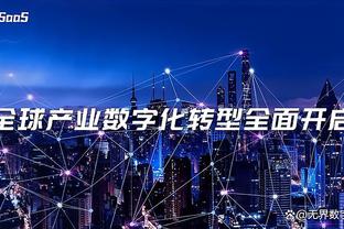 开云官网网站入口下载手机版安装截图0